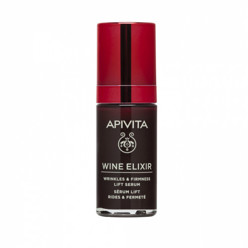 APIVITA WINE ELIXIR SERUM - 30 ml