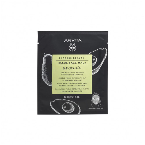 APIVITA MASQUE EXPRESS HUILE AVOCAT X6