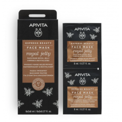 APIVITA MASQUE EXPRESS GEL ROYALE X 2