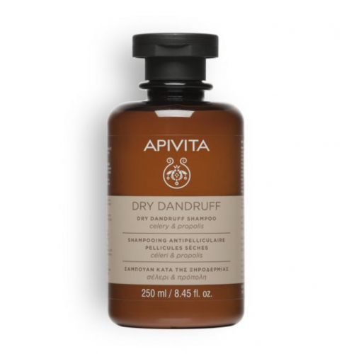 APIVITA DRY SKIN SHAMPOO - 250ml