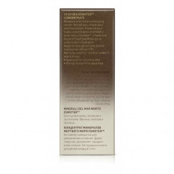 AHAVA OSMOTER Concentré Visage - 30ml