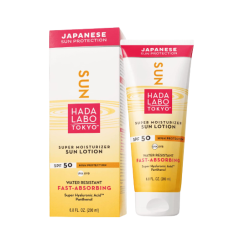 copy of HADA TOKYO Sun Lotion Super Moisturizer SPF30 - 200ml