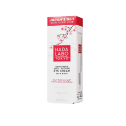 copy of HADA TOKYO Sun Lotion Super Moisturizer SPF30 - 200ml