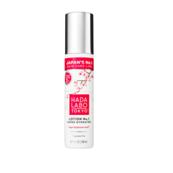 HADA TOKYO Lotion N1 Super Hydrator - 150ml