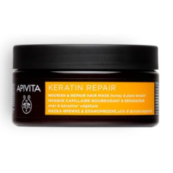 APIVITA KERATIN REPAIR MASQUE CAPILLAIRE - 200ml